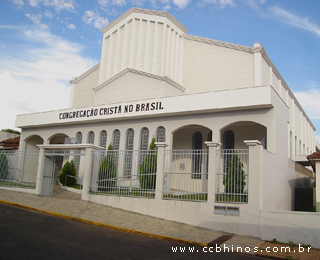 Bairro Estados Unidos em Uberaba / Minas Gerais - Interior